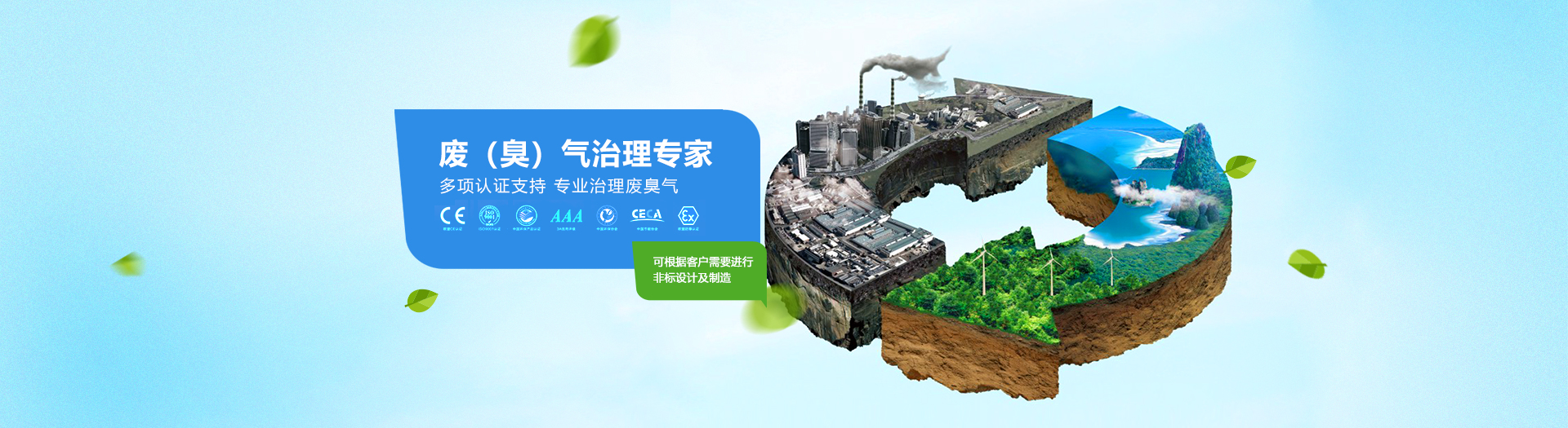 打造精品，是公司追求的終極目標(biāo)